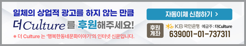 배너