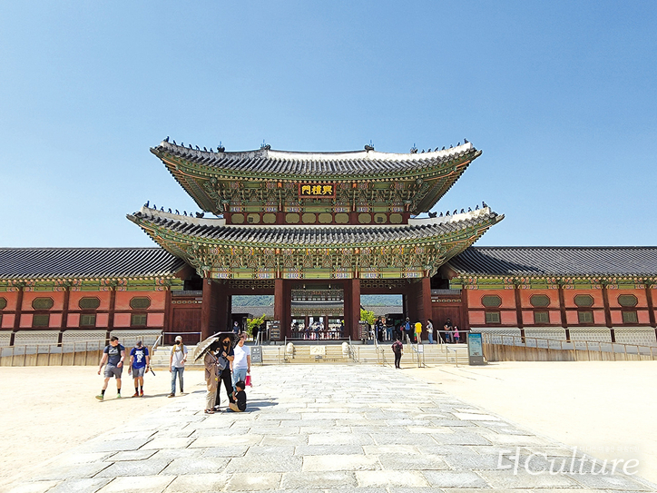 흥례문