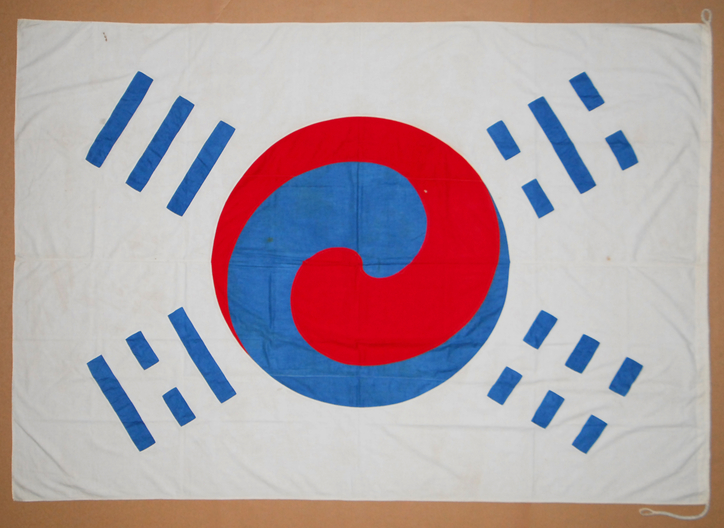기장 오래된 데니태극기